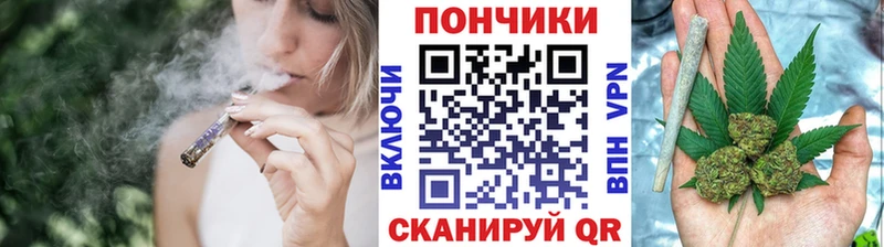Продажа наркотиков Ленинградская Бошки Шишки  Меф мяу мяу  A PVP  Амфетамин  ГАШ 