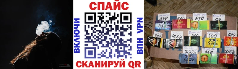 БУТИРАТ Butirat  Ленинградская 