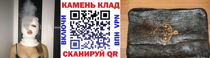 хочу   Ленинградская  ГАШ ice o lator 