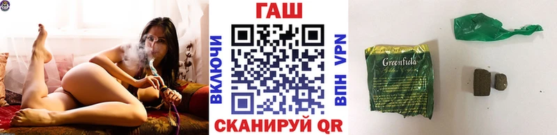 ГАШ Premium Ленинградская