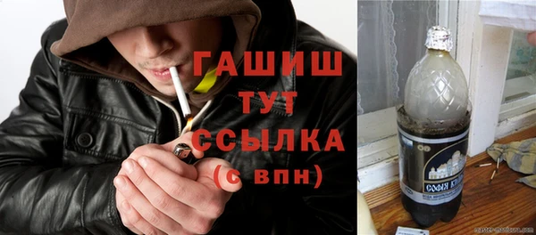 мдпв Козловка
