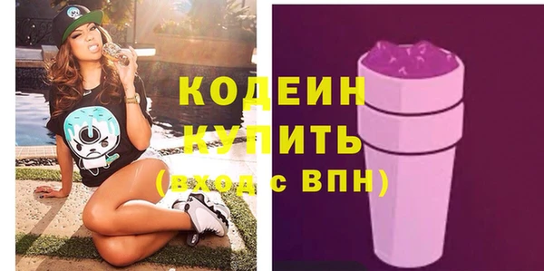 прущий лед Козельск