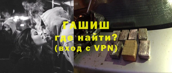 прущий лед Козельск