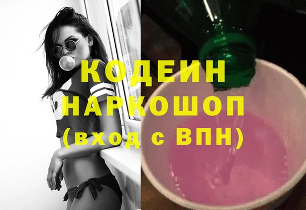 прущий лед Козельск