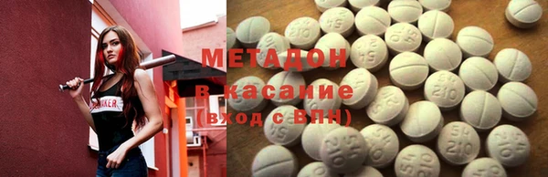 мдпв Козловка