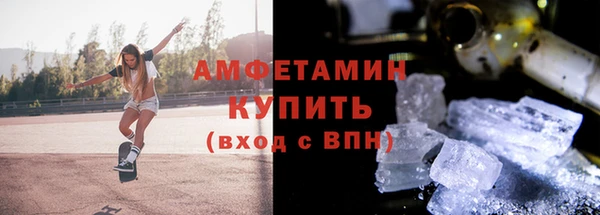 кокаин VHQ Кодинск