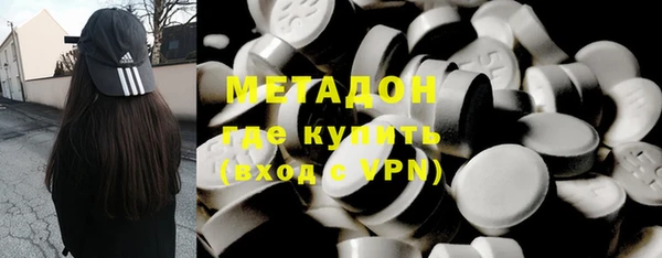 кокаин VHQ Кодинск