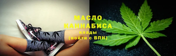 прущий лед Козельск
