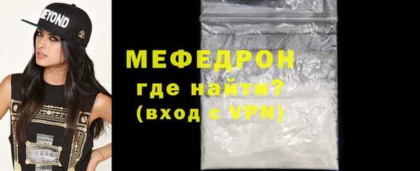 мдпв Козловка