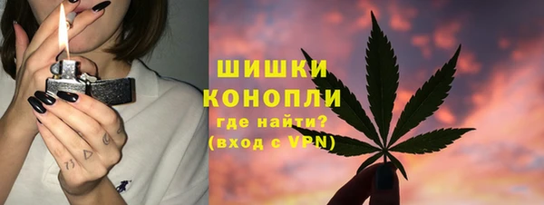 кокаин VHQ Кодинск