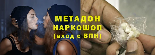 мдпв Козловка