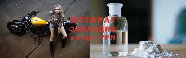 прущий лед Козельск
