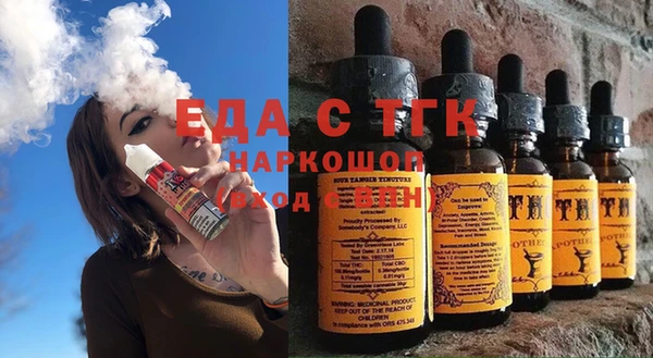 прущий лед Козельск