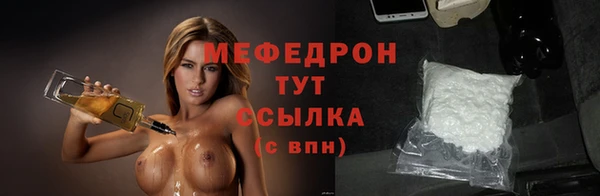 кокаин VHQ Кодинск