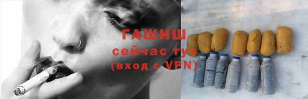 мдпв Козловка