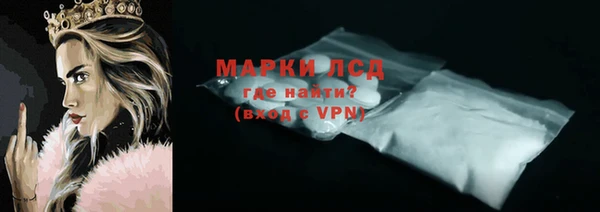 прущий лед Козельск
