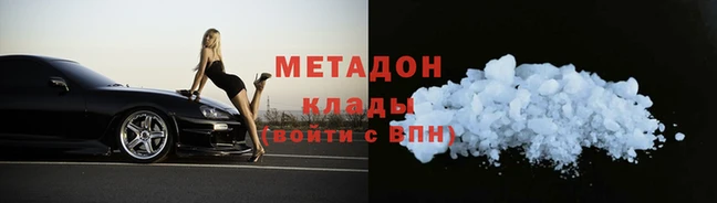мдпв Козловка
