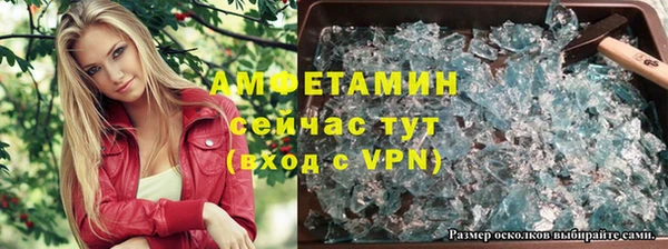 кокаин VHQ Кодинск
