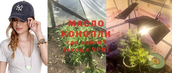 прущий лед Козельск