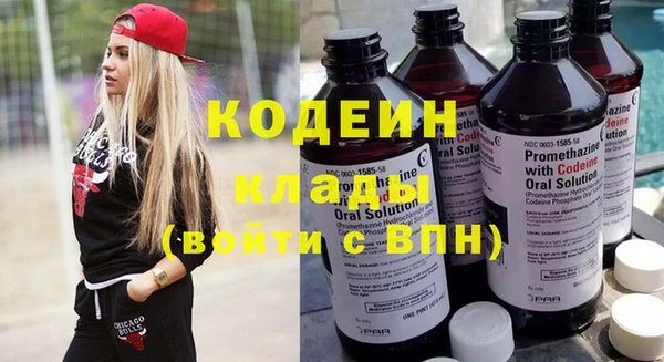 ешки Ижевск