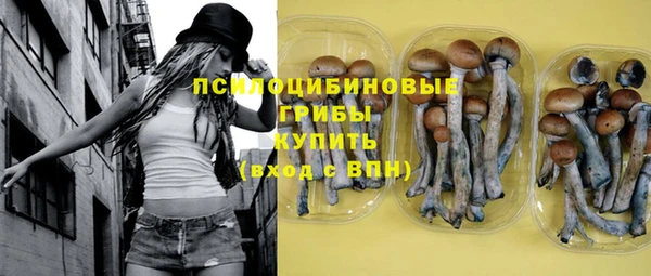 кокаин VHQ Кодинск