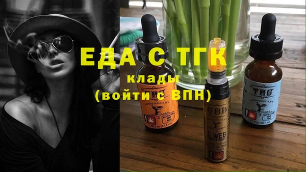 прущий лед Козельск