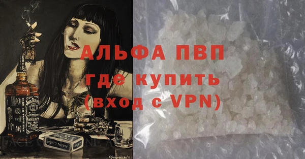 прущий лед Козельск