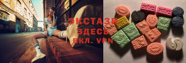 кокаин VHQ Кодинск