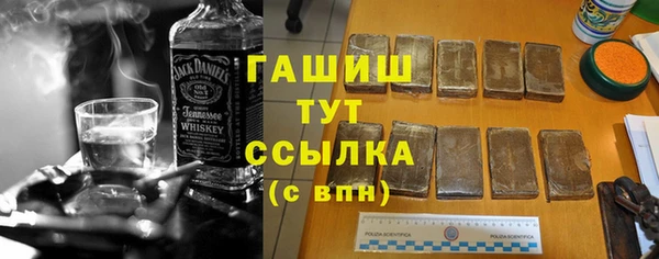 мдпв Козловка