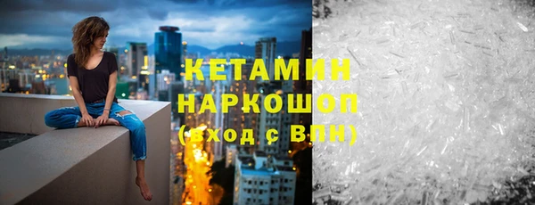 прущий лед Козельск