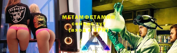 прущий лед Козельск