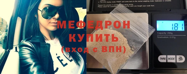 кокаин VHQ Кодинск