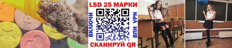 что такое наркотик  кракен маркетплейс  ЛСД экстази ecstasy  Ленинградская 