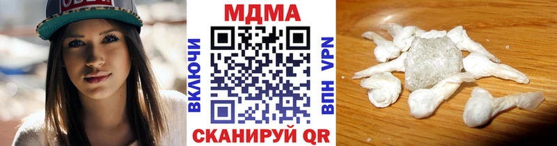 omg ТОР  Ленинградская  MDMA crystal 