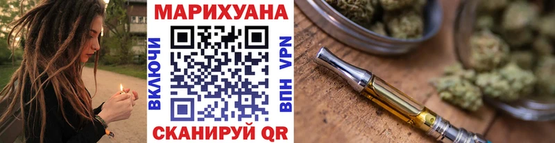 Шишки марихуана ГИДРОПОН  купить   мориарти официальный сайт  Ленинградская 